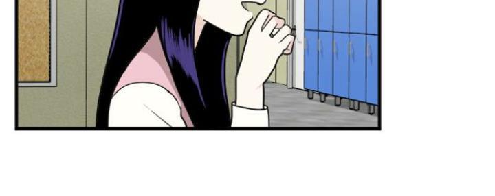 Người Đẹp Gangnam Chapter 42 - Trang 2