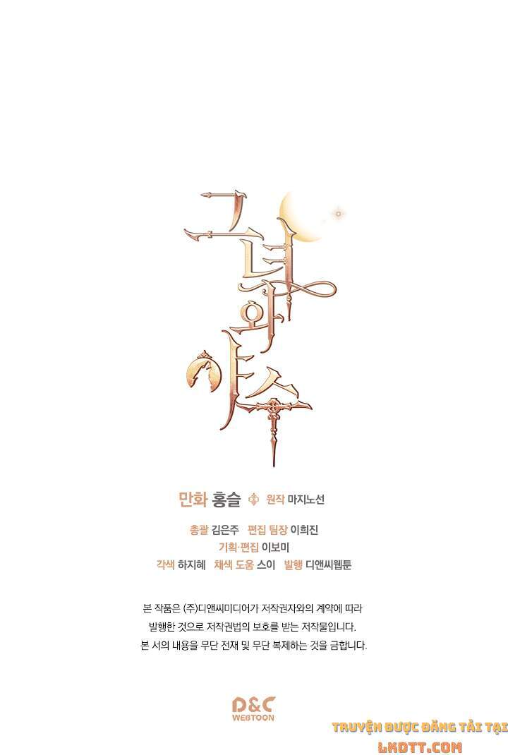 Người Đẹp Và Quái Vật Chapter 12 - Trang 2