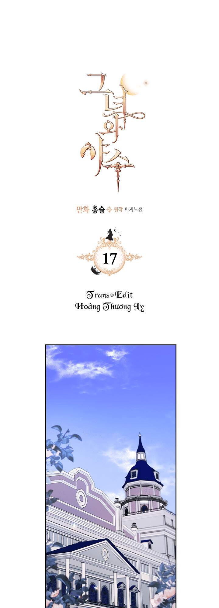 Người Đẹp Và Quái Vật Chapter 17 - Trang 2