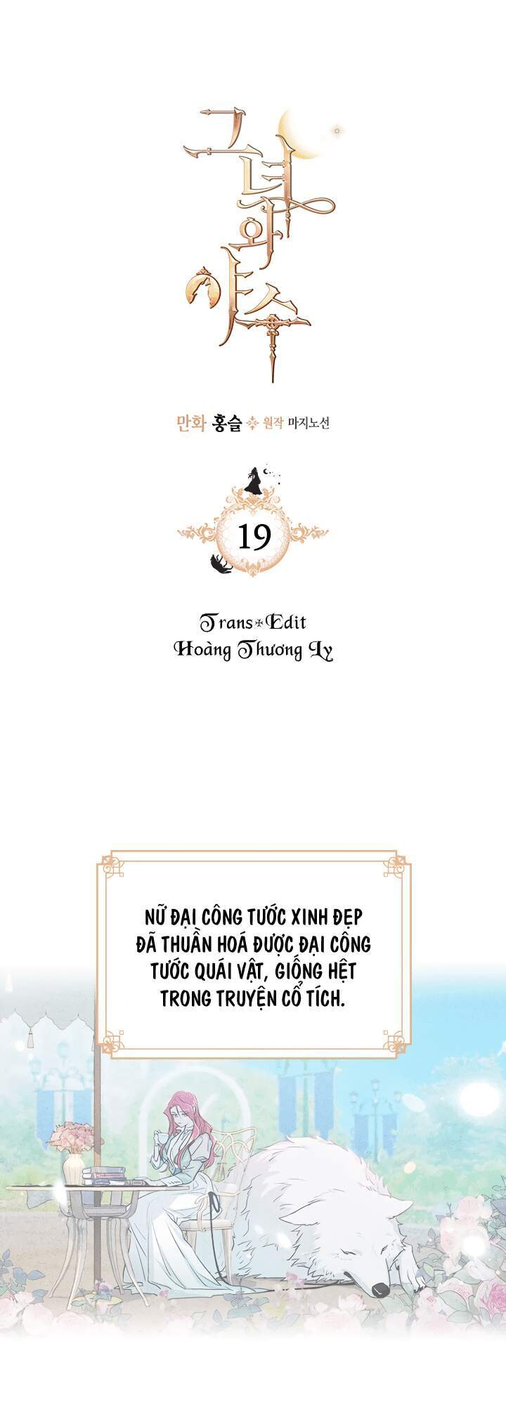 Người Đẹp Và Quái Vật Chapter 19 - Trang 2