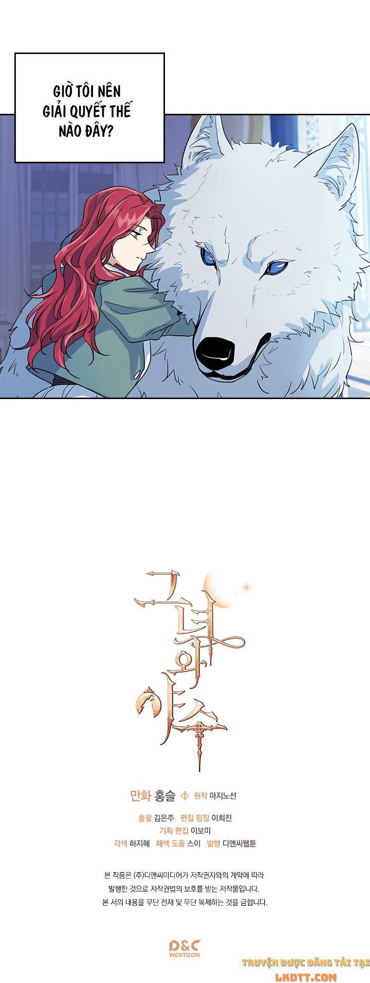 Người Đẹp Và Quái Vật Chapter 19 - Trang 2