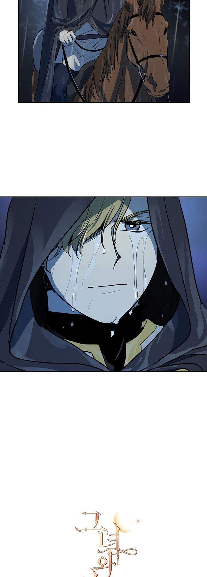 Người Đẹp Và Quái Vật Chapter 20 - Trang 2