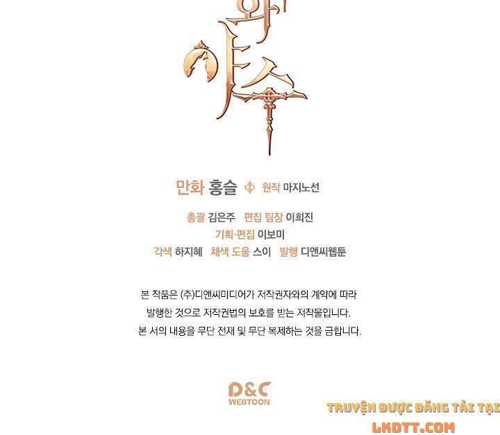 Người Đẹp Và Quái Vật Chapter 20 - Trang 2