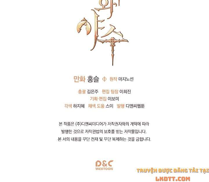 Người Đẹp Và Quái Vật Chapter 21 - Trang 2