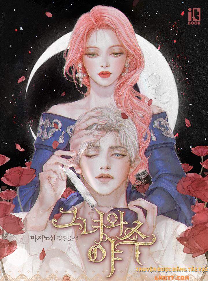 Người Đẹp Và Quái Vật Chapter 23 - Trang 2