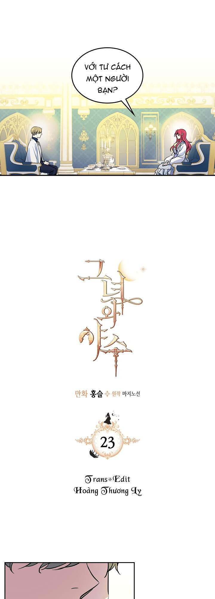 Người Đẹp Và Quái Vật Chapter 23 - Trang 2