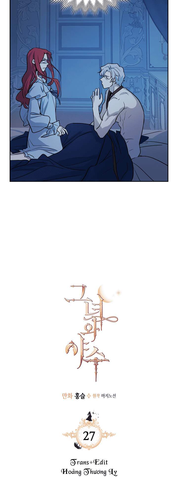 Người Đẹp Và Quái Vật Chapter 27 - Trang 2