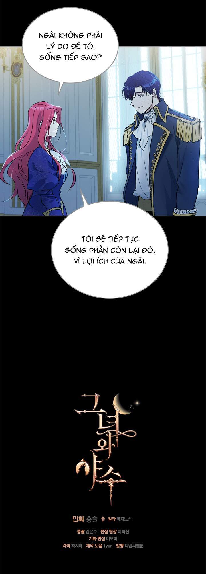 Người Đẹp Và Quái Vật Chapter 30 - Trang 2