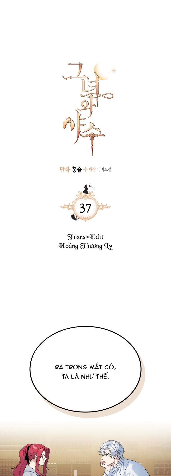 Người Đẹp Và Quái Vật Chapter 37 - Trang 2