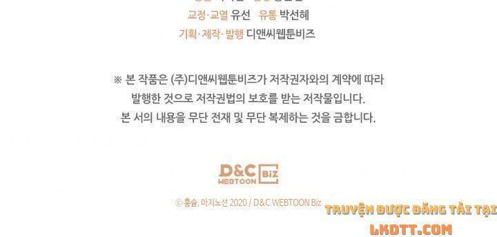 Người Đẹp Và Quái Vật Chapter 42 - Trang 2