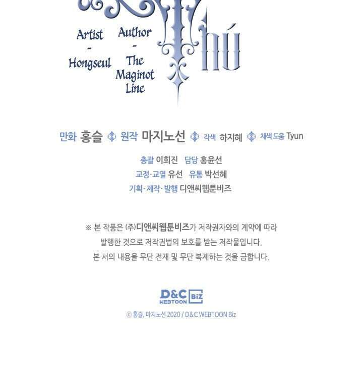 Người Đẹp Và Quái Vật Chapter 51 - Trang 2