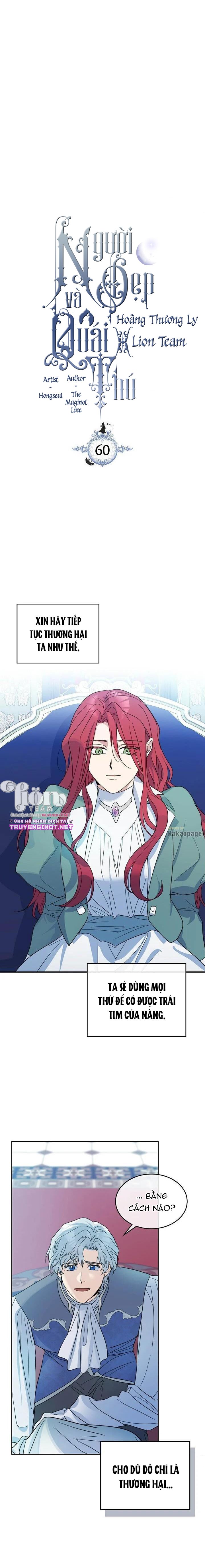 Người Đẹp Và Quái Vật Chapter 60.1 - Trang 2