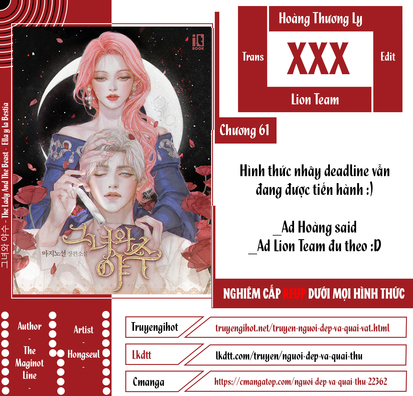 Người Đẹp Và Quái Vật Chapter 61.2 - Trang 2