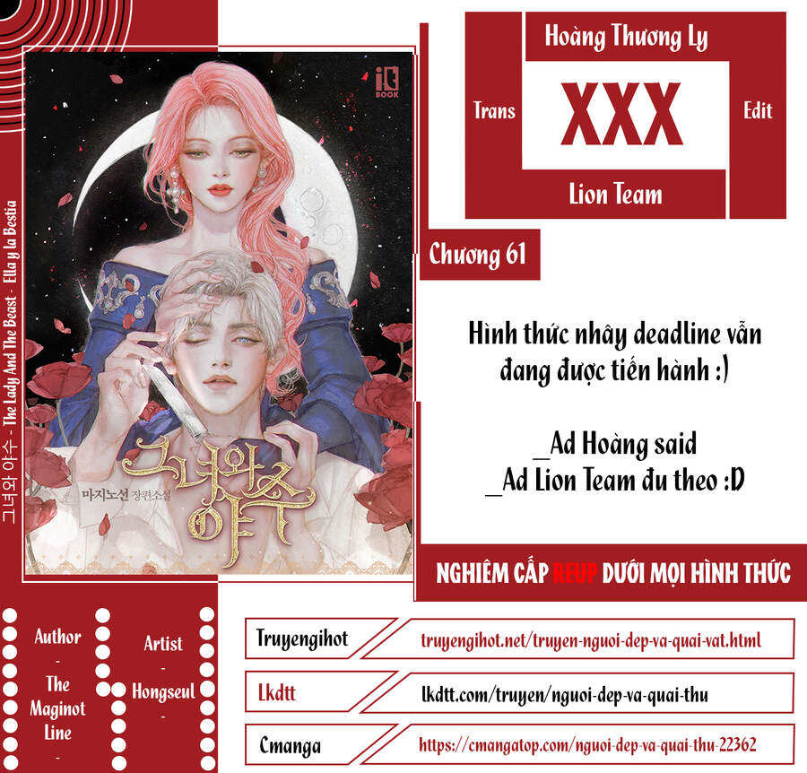 Người Đẹp Và Quái Vật Chapter 61.5 - Trang 2