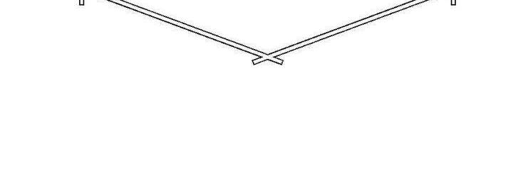 Người Đẹp Và Quái Vật Chapter 72 - Trang 2