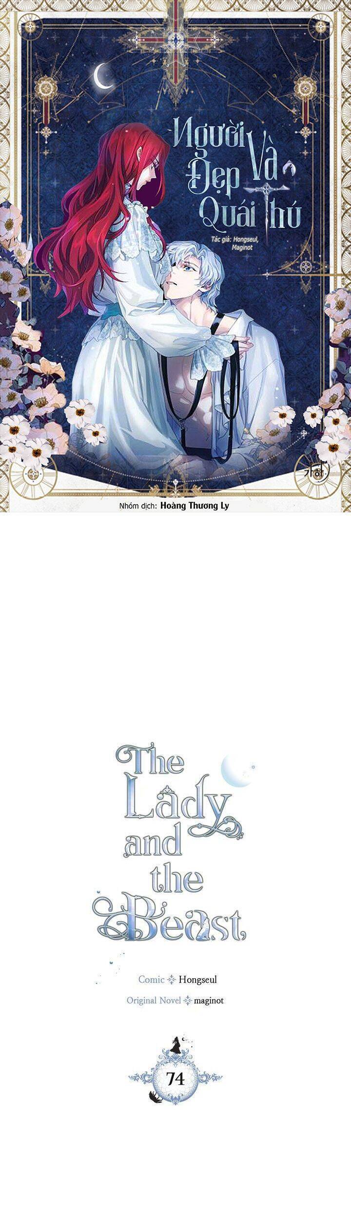 Người Đẹp Và Quái Vật Chapter 74 - Trang 2