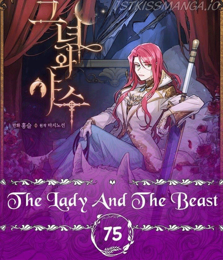 Người Đẹp Và Quái Vật Chapter 75.1 - Trang 2