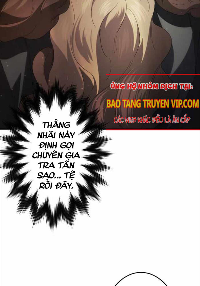 Người Điều Khiển Trò Chơi Chapter 12 - Trang 2