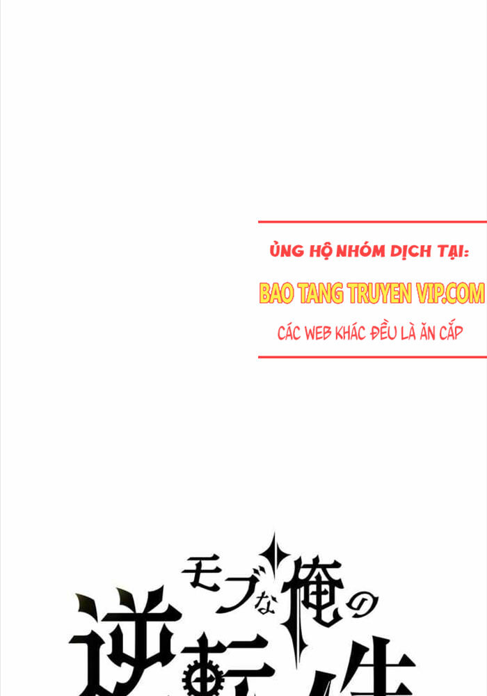 Người Điều Khiển Trò Chơi Chapter 15 - Trang 2