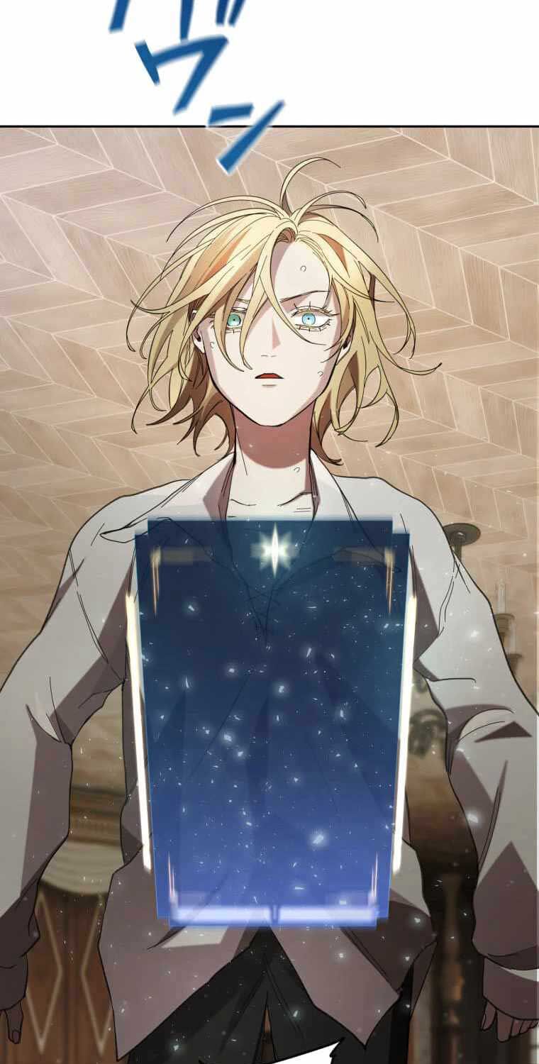 Người Điều Khiển Trò Chơi Chapter 2 - Trang 2