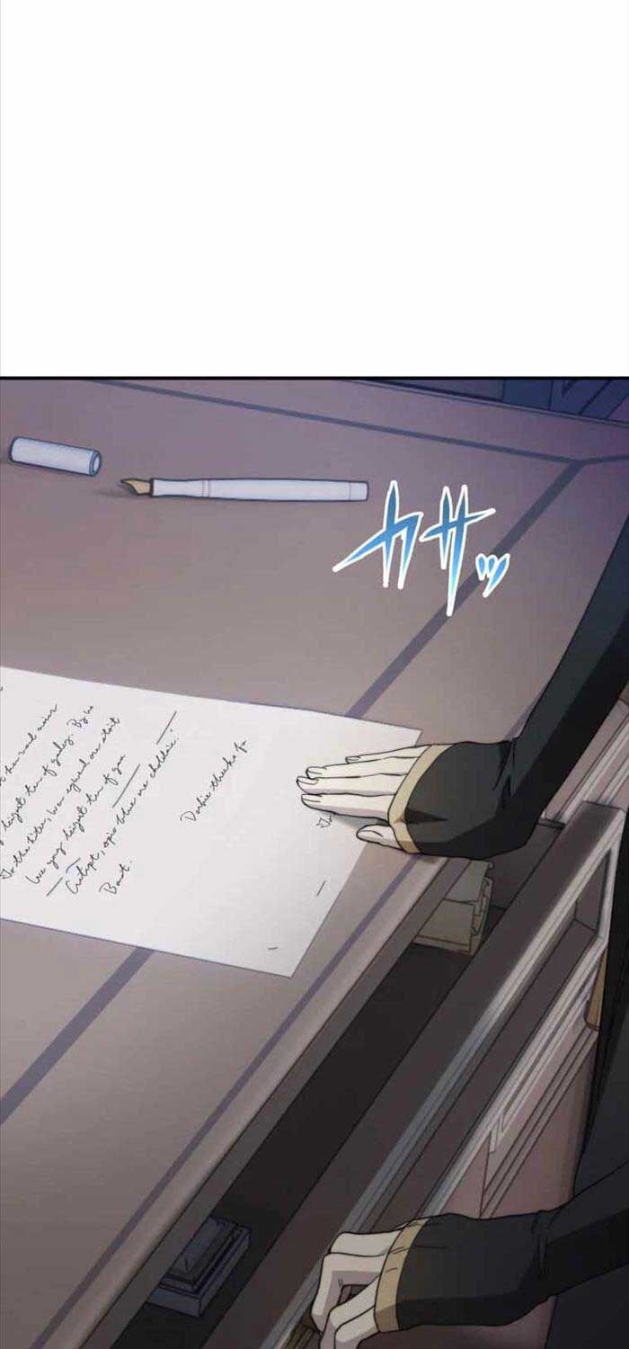 Người Điều Khiển Trò Chơi Chapter 4 - Trang 2