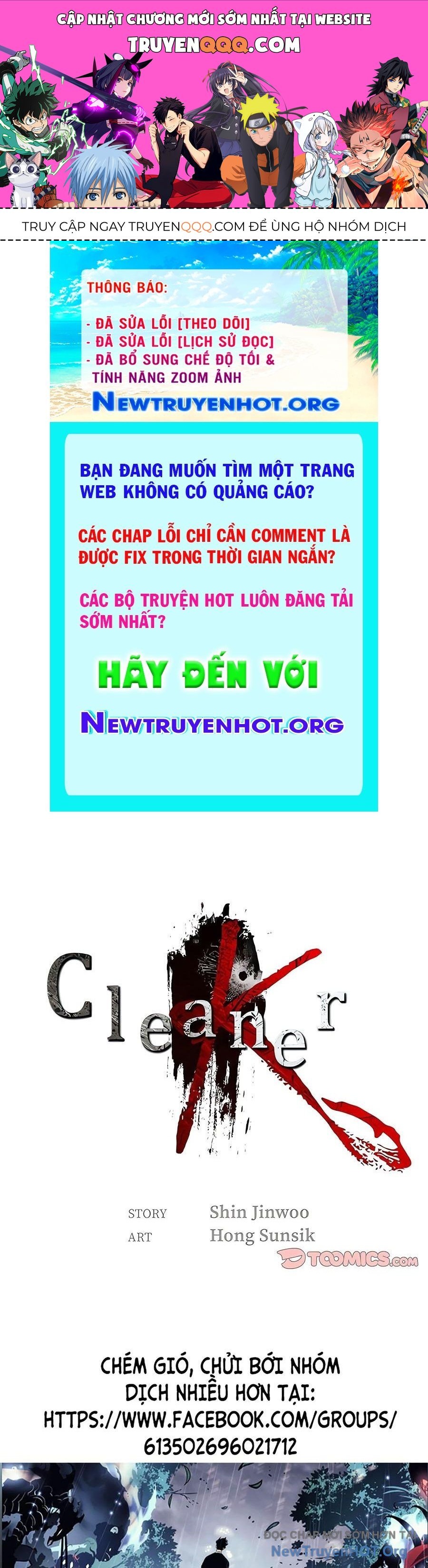 Người Dọn Dẹp K Chapter 12 - Trang 2