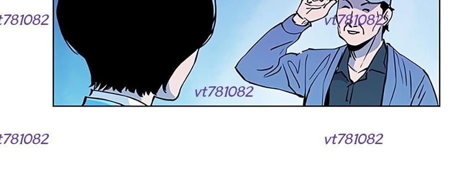 Người Dọn Dẹp K Chapter 15 - Trang 2