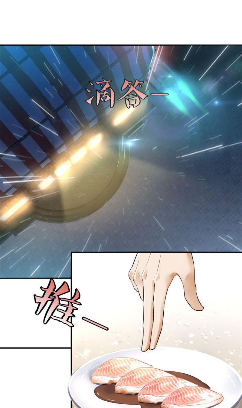 Người Đưa Thư Vô Hạn Chapter 1 - Trang 2