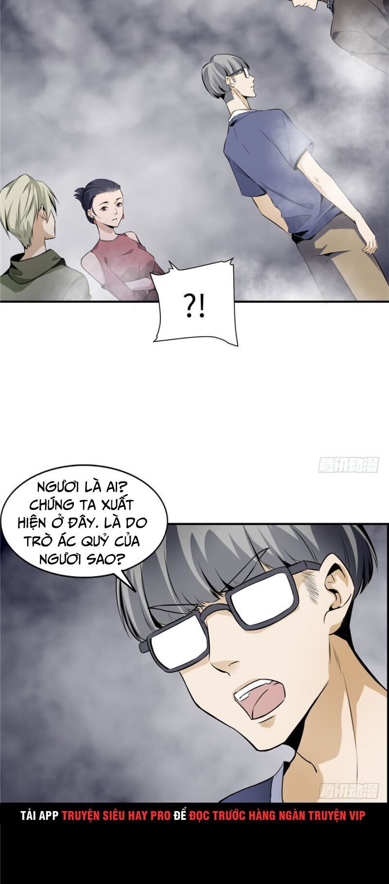 Người Đưa Thư Vô Hạn Chapter 1 - Trang 2