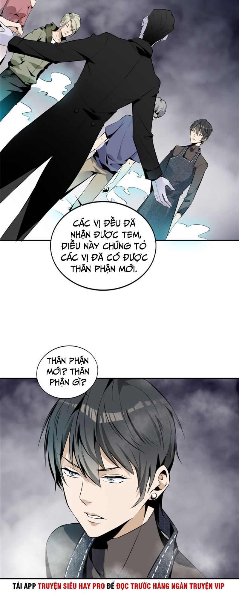 Người Đưa Thư Vô Hạn Chapter 1 - Trang 2