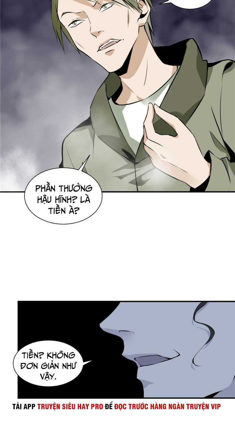 Người Đưa Thư Vô Hạn Chapter 1 - Trang 2