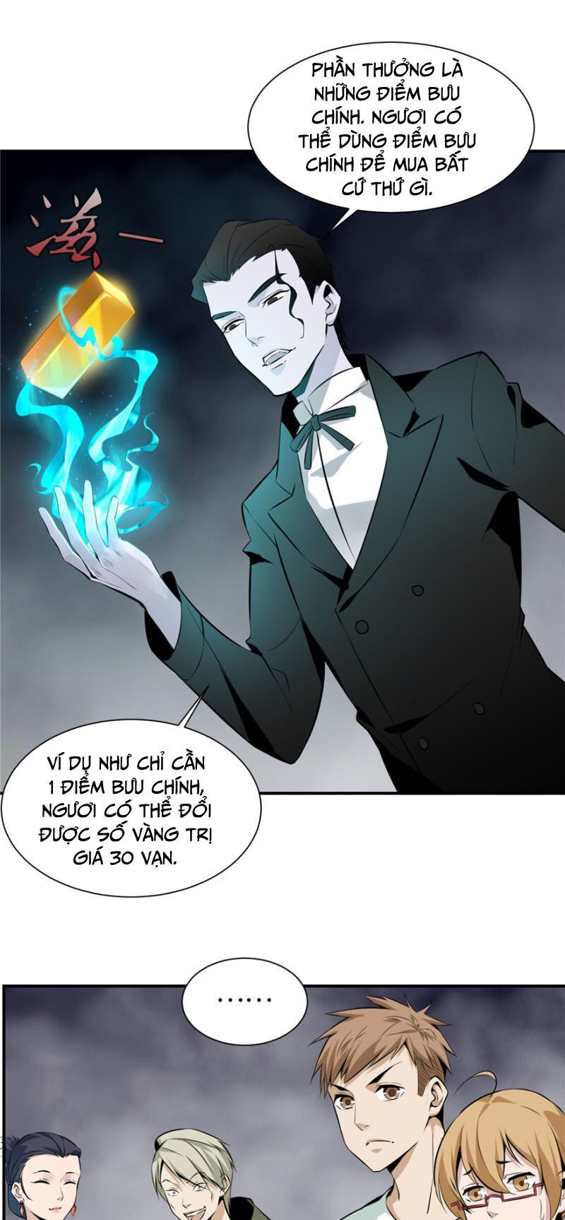 Người Đưa Thư Vô Hạn Chapter 1 - Trang 2