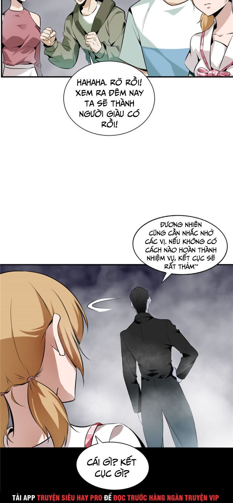 Người Đưa Thư Vô Hạn Chapter 1 - Trang 2