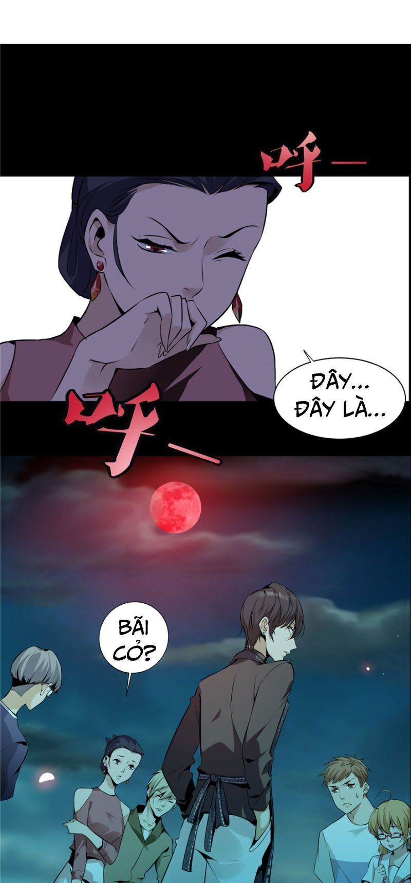 Người Đưa Thư Vô Hạn Chapter 1 - Trang 2