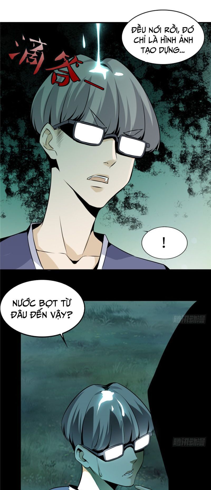 Người Đưa Thư Vô Hạn Chapter 1 - Trang 2