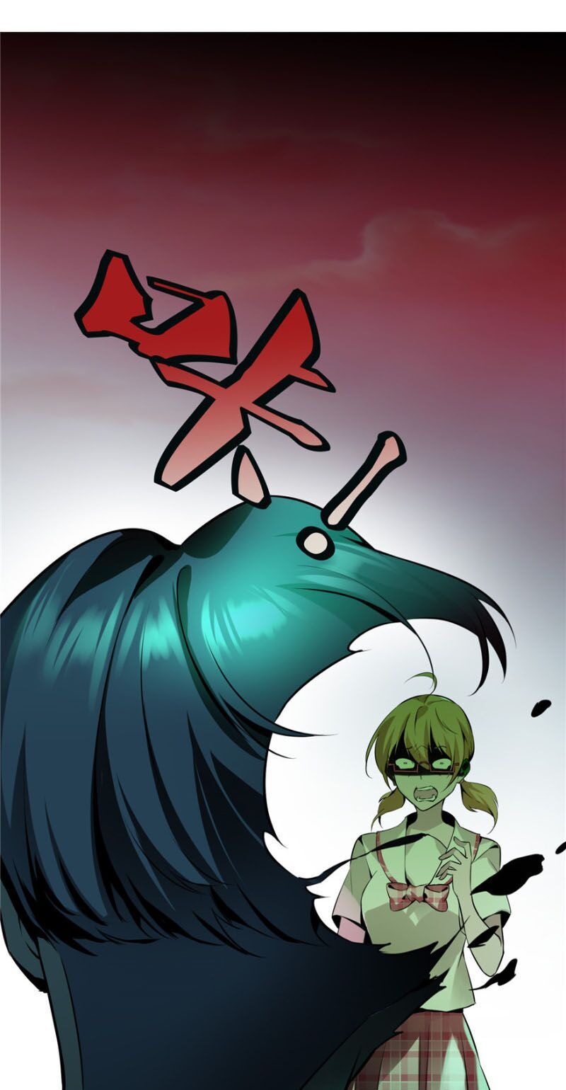 Người Đưa Thư Vô Hạn Chapter 1 - Trang 2