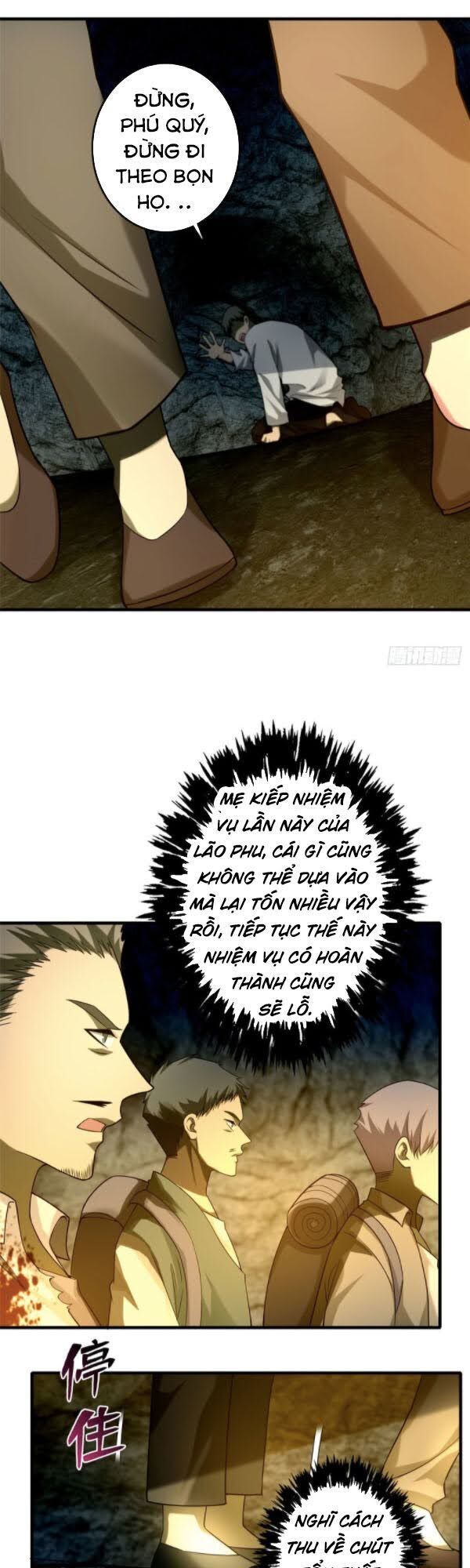 Người Đưa Thư Vô Hạn Chapter 101 - Trang 2