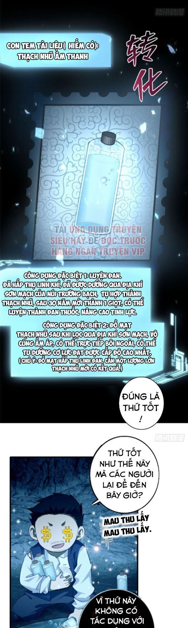 Người Đưa Thư Vô Hạn Chapter 101 - Trang 2