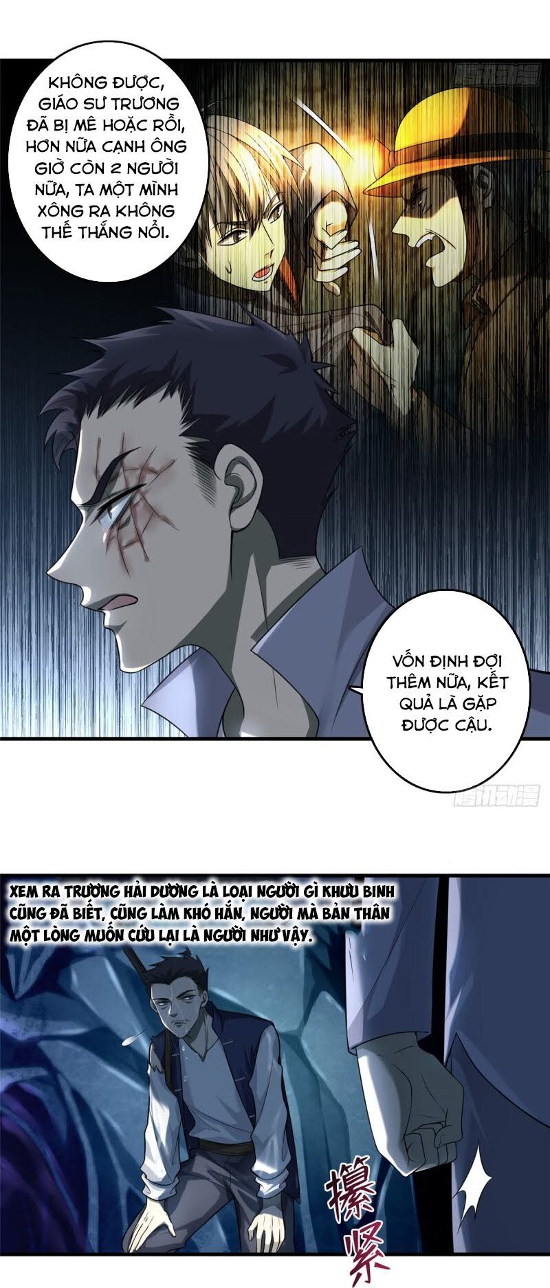 Người Đưa Thư Vô Hạn Chapter 105 - Trang 2