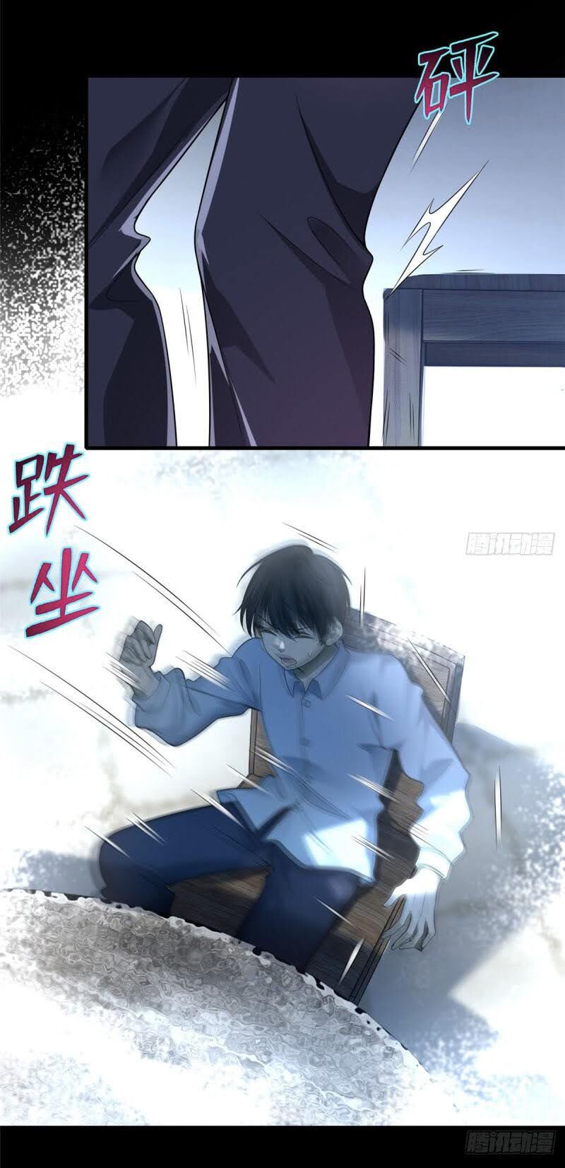 Người Đưa Thư Vô Hạn Chapter 105 - Trang 2