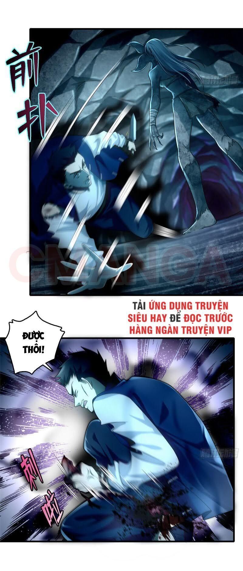 Người Đưa Thư Vô Hạn Chapter 107 - Trang 2