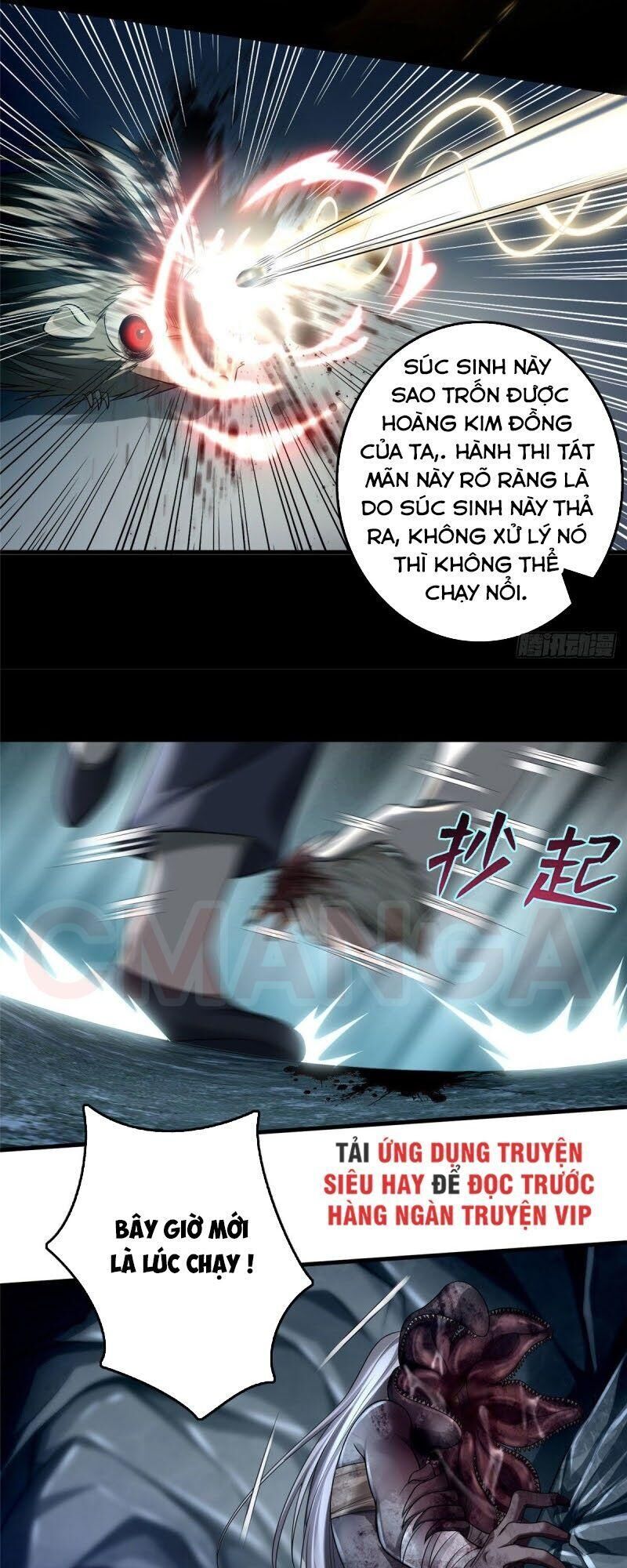 Người Đưa Thư Vô Hạn Chapter 108 - Trang 2