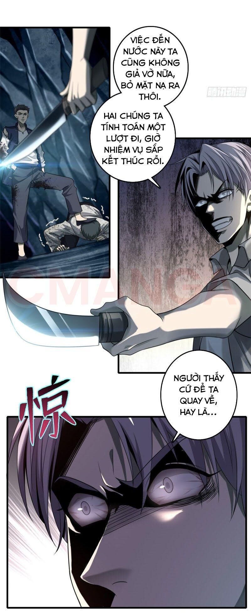 Người Đưa Thư Vô Hạn Chapter 108 - Trang 2