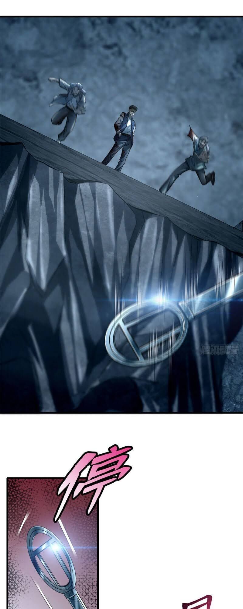 Người Đưa Thư Vô Hạn Chapter 109 - Trang 2