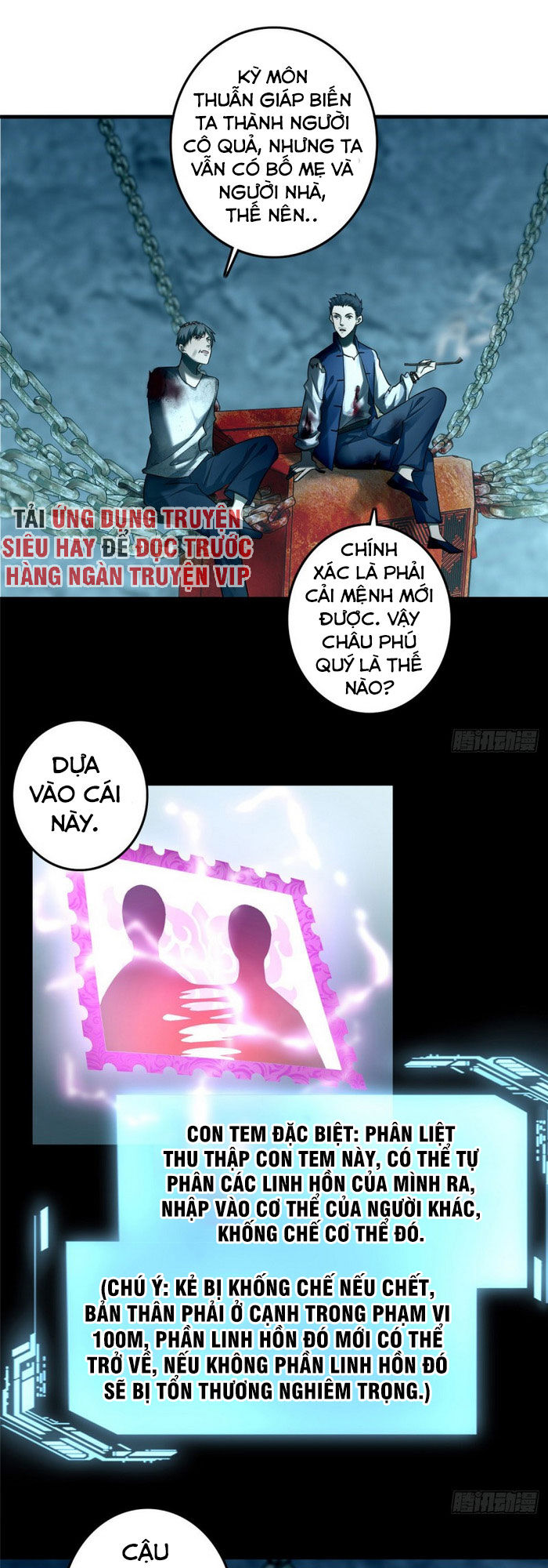 Người Đưa Thư Vô Hạn Chapter 112 - Trang 2