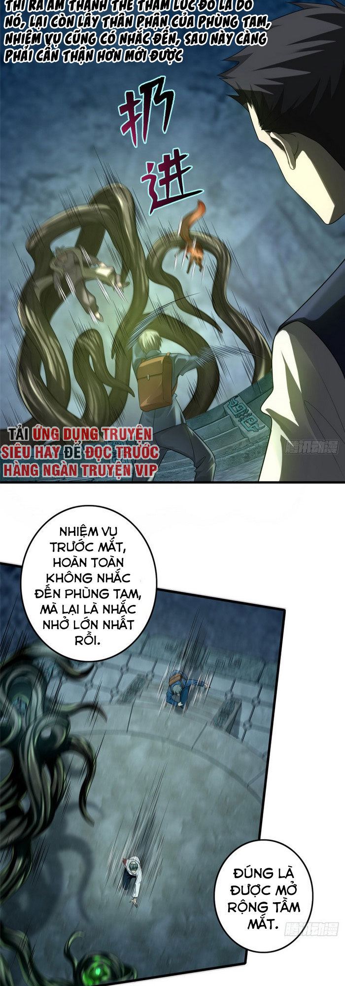 Người Đưa Thư Vô Hạn Chapter 112 - Trang 2