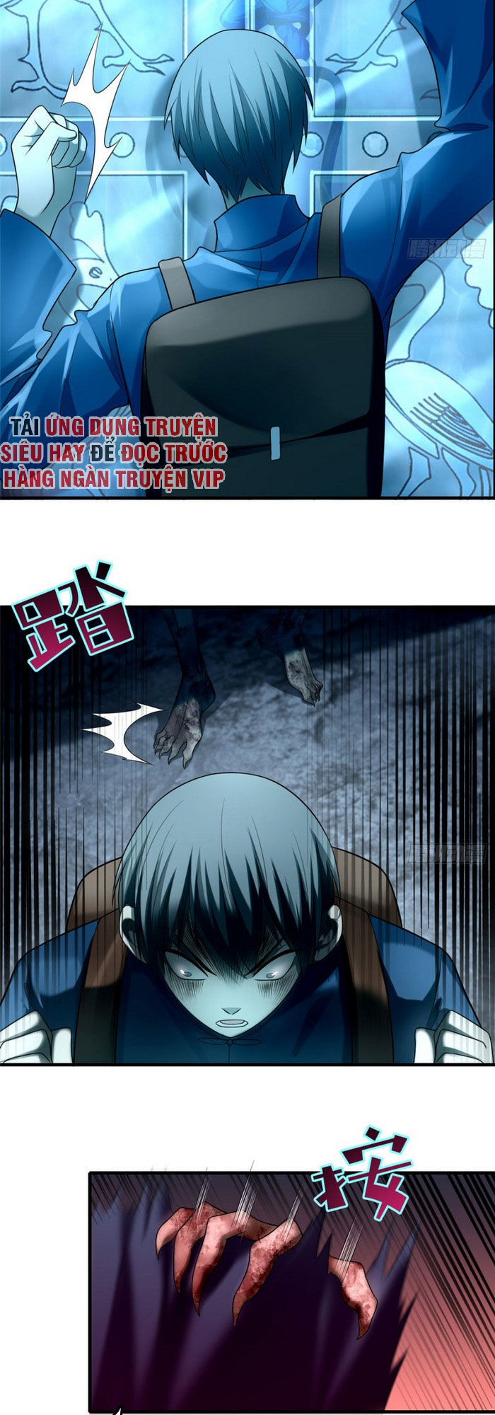 Người Đưa Thư Vô Hạn Chapter 112 - Trang 2