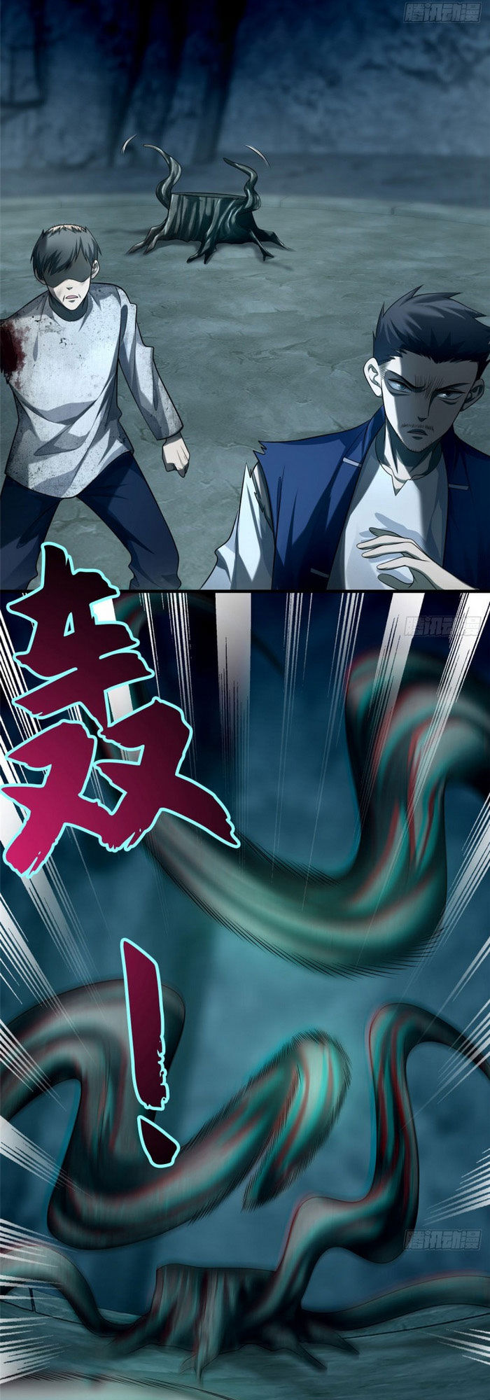 Người Đưa Thư Vô Hạn Chapter 112 - Trang 2