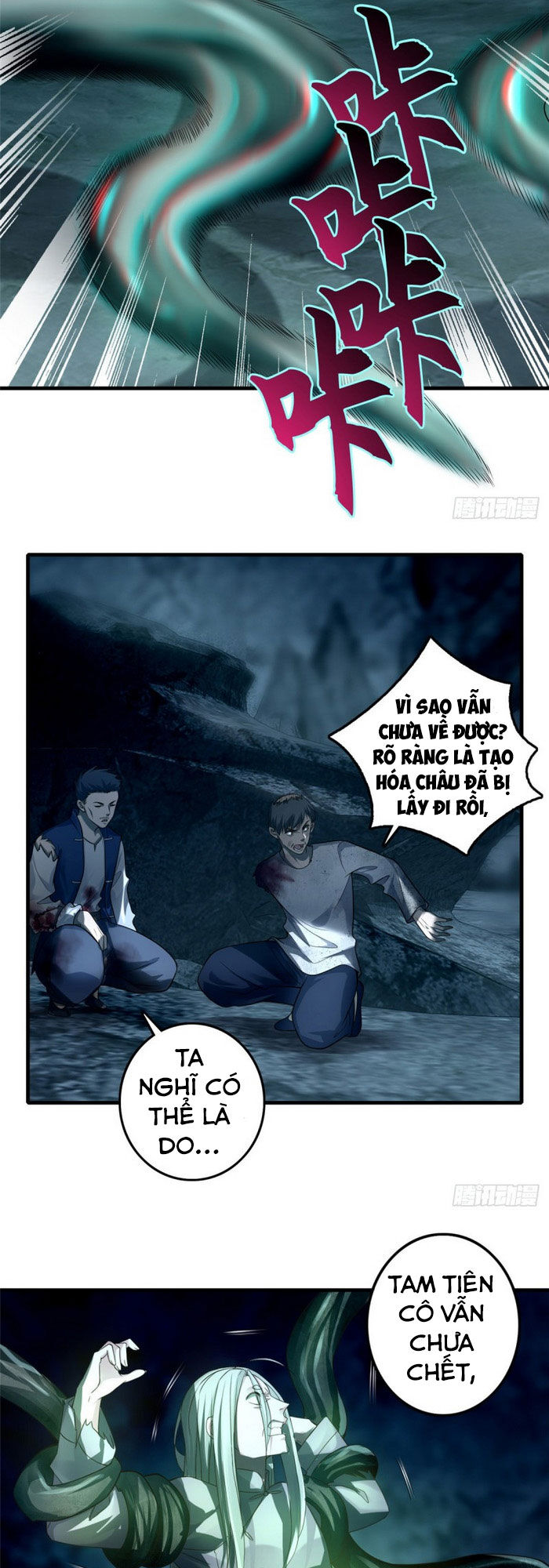 Người Đưa Thư Vô Hạn Chapter 112 - Trang 2