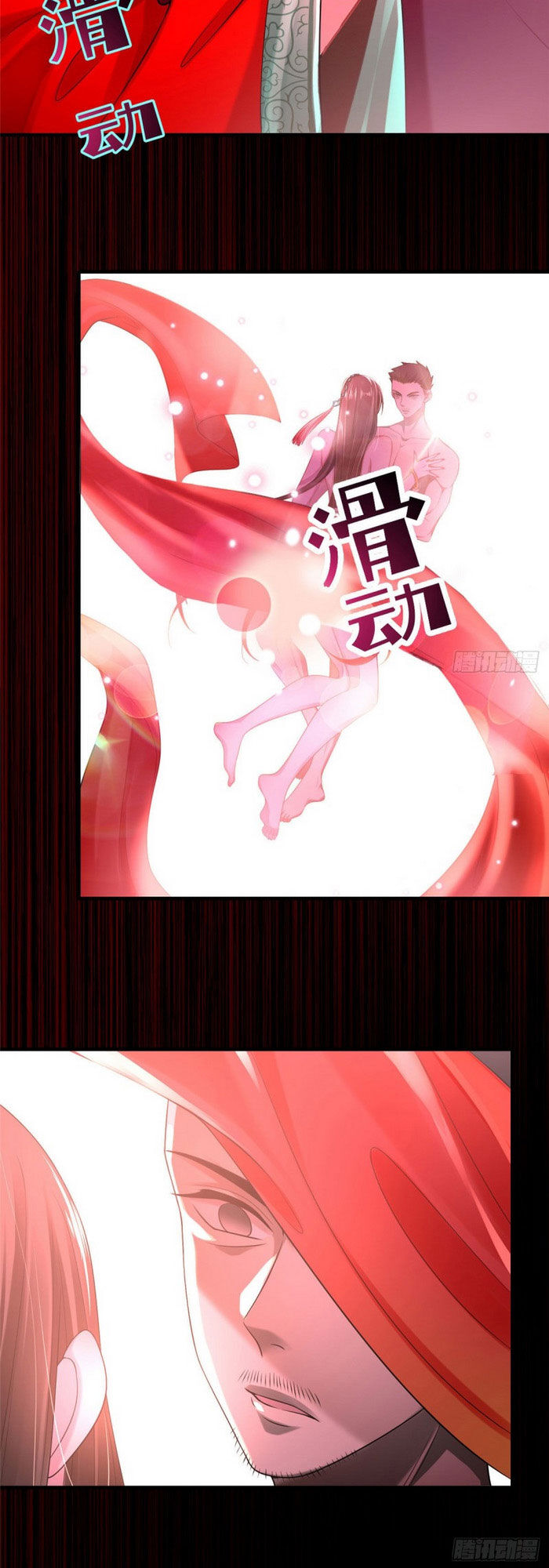 Người Đưa Thư Vô Hạn Chapter 114 - Trang 2